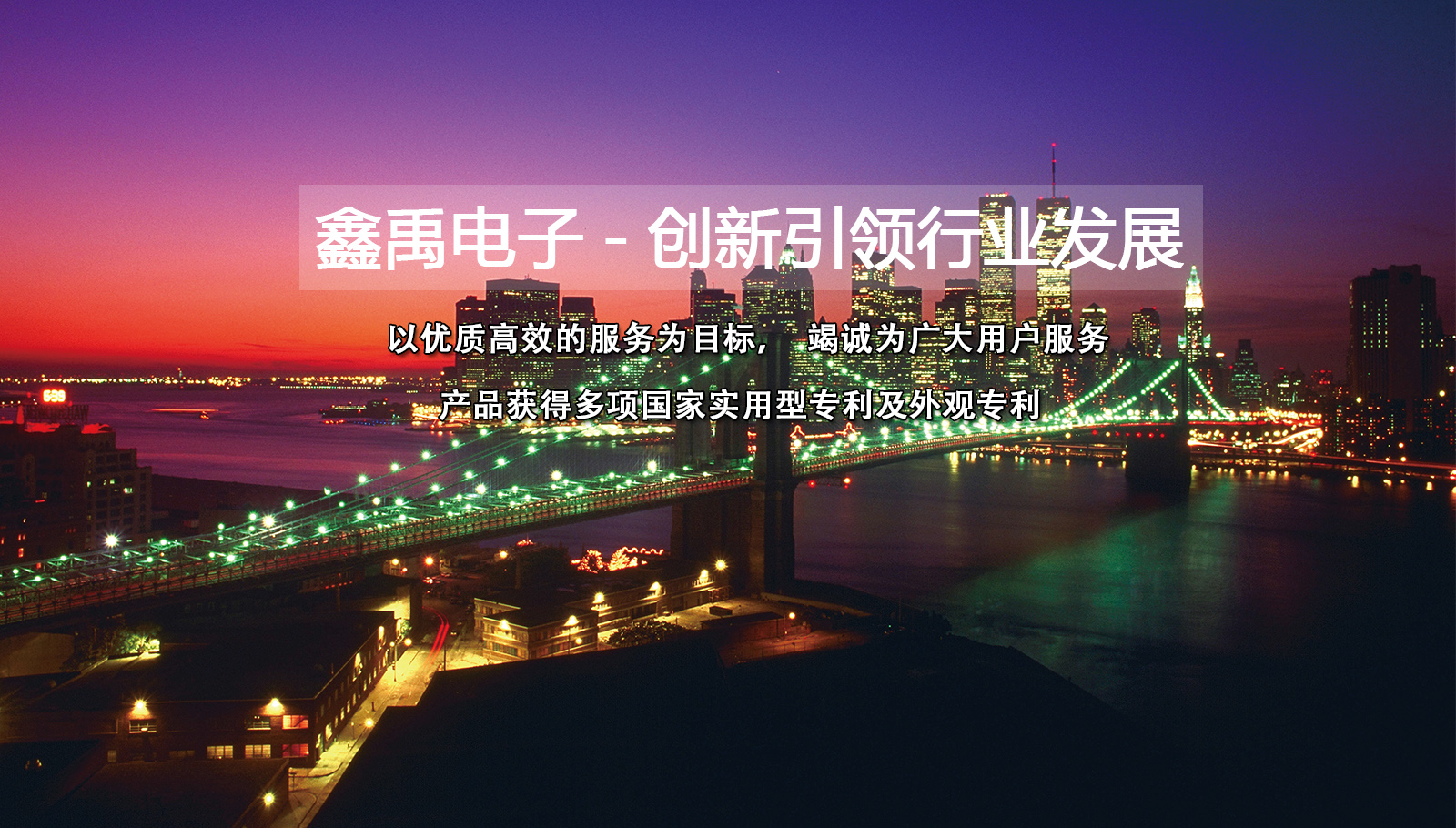 啊……骚逼视频福州led灯具
